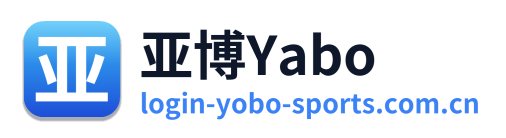 亚博Yabo